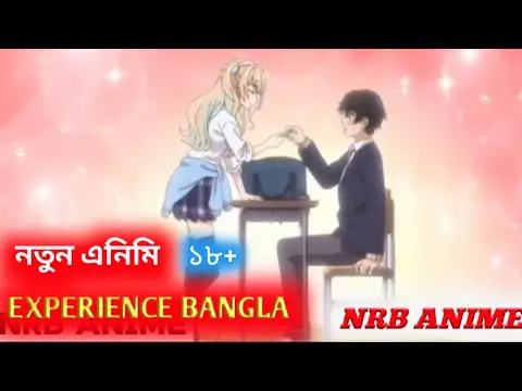 Nonton Anime Dewasa Sub Indo: Streaming & Download Mudah