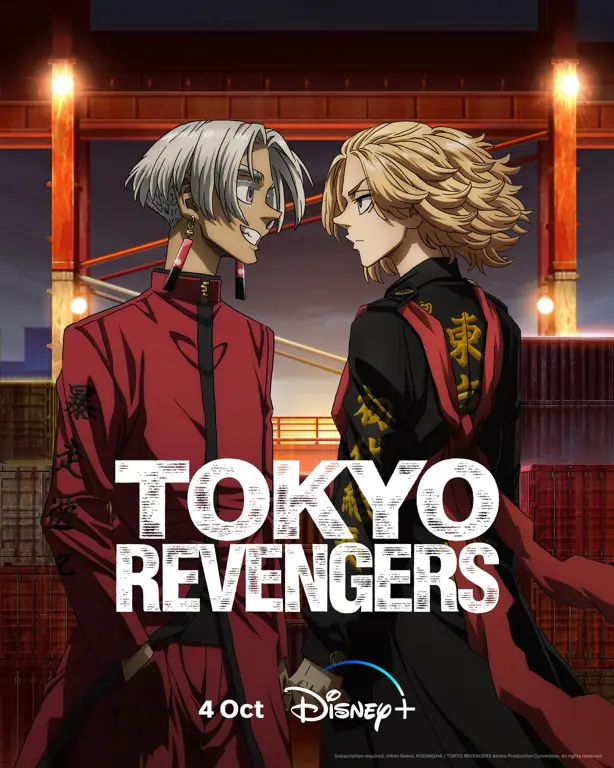 Poster Tokyo Revengers Poster resmi anime Tokyo Revengers