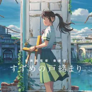Pengalaman Menonton Anime yang Nyaman Gambar seseorang menikmati menonton anime