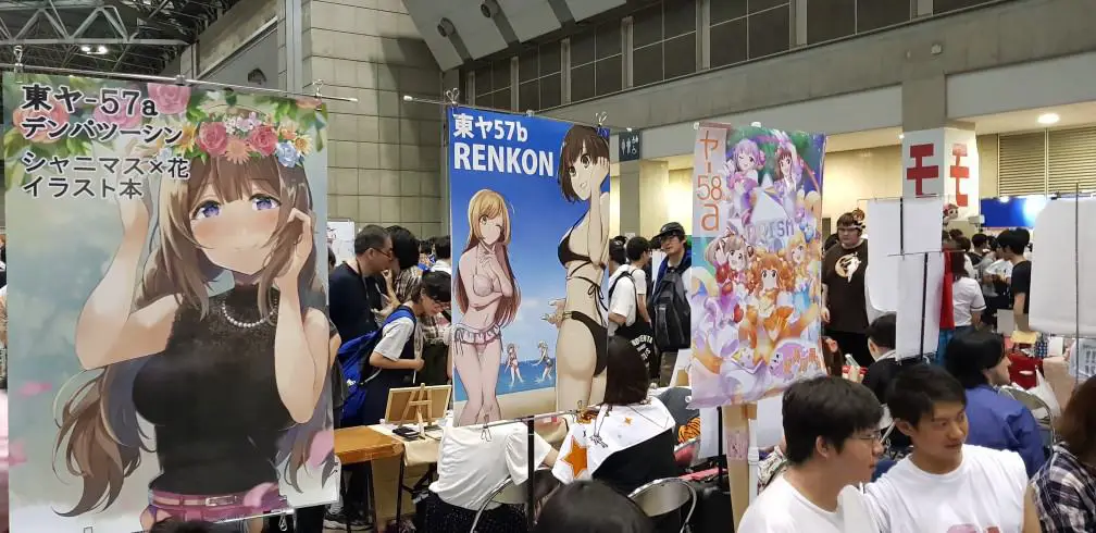 Konvensi Anime Suasana konvensi anime