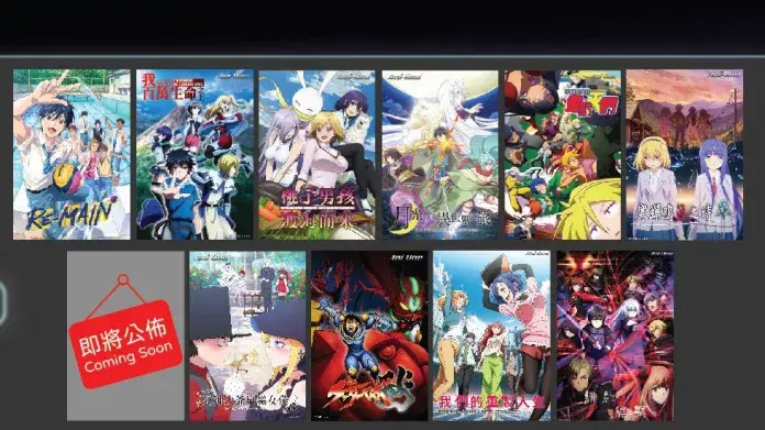Tips dan Trik Nonton Anime ID Secara Legal dan Aman