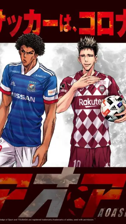 Adegan menegangkan pertandingan sepak bola dari anime Ao Ashi Adegan sepak bola dalam anime Ao Ashi