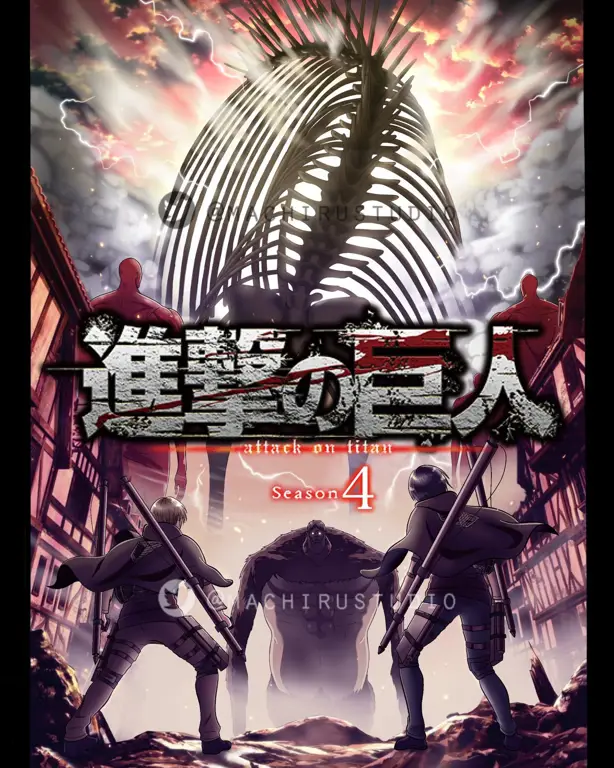 Karya seni kunci Attack on Titan Season 4 Karya seni kunci Attack on Titan Season 4 menampilkan karakter utama dalam pertempuran sengit.