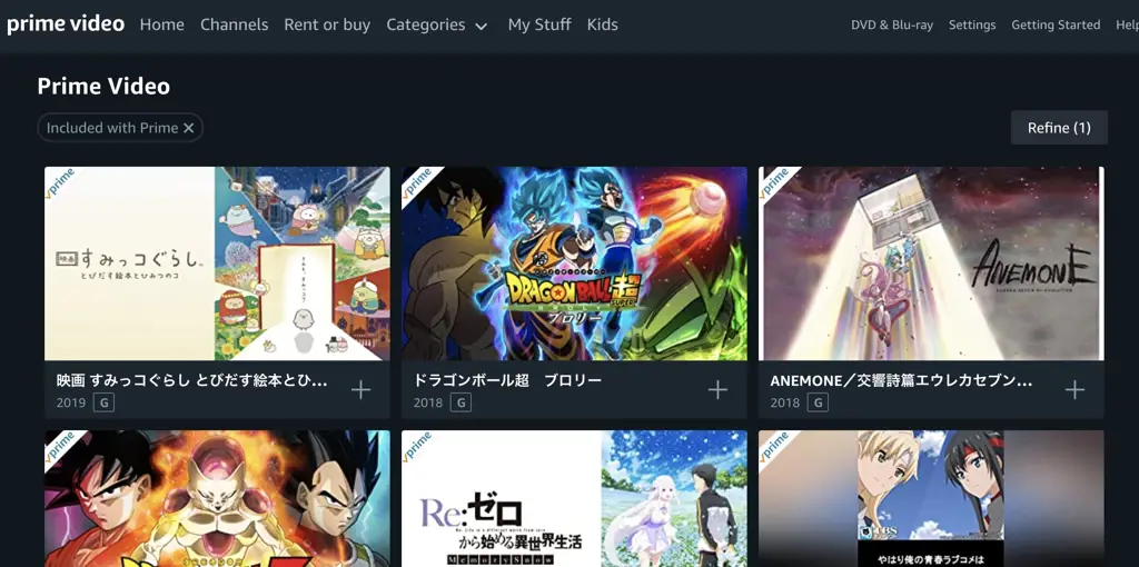 Contoh antarmuka Nanimein Antarmuka situs streaming anime