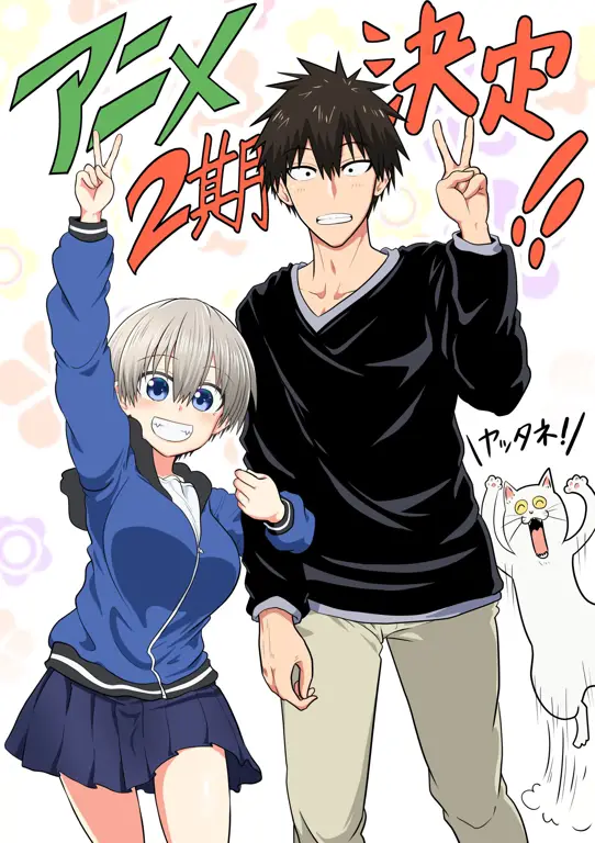 Suasana santai dalam anime Shijou Saikyou no Daimaou Karakter anime sedang bersantai