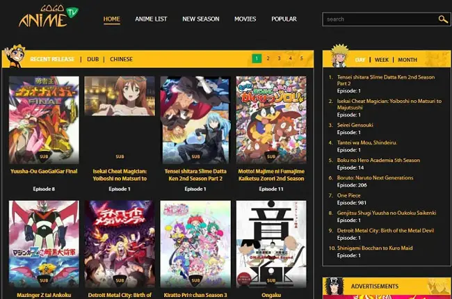 Situs Web Nanimein Antarmuka situs web Nanimein