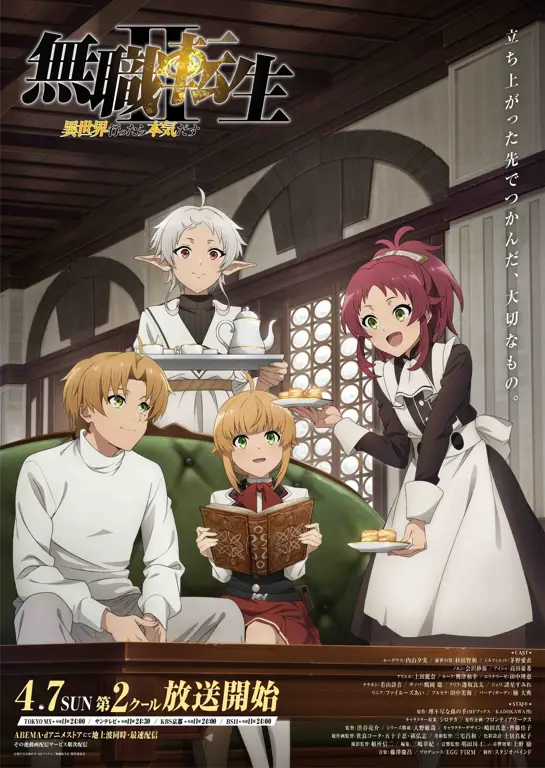 Daftar Anime IS Terbaru yang Wajib Ditonton