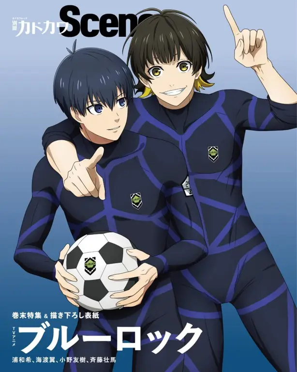 Para pemain berbakat di Blue Lock Karakter-karakter dalam anime Blue Lock