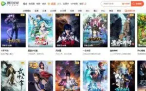 10 Situs Nonton Anime China Terbaik dan Terlengkap