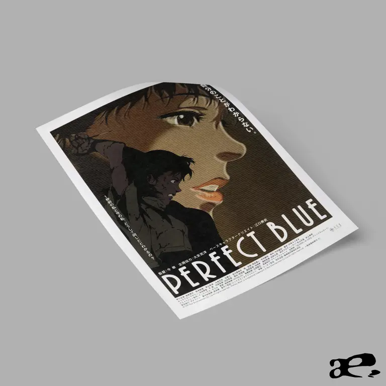 Poster Anime Perfect Blue Poster anime Perfect Blue