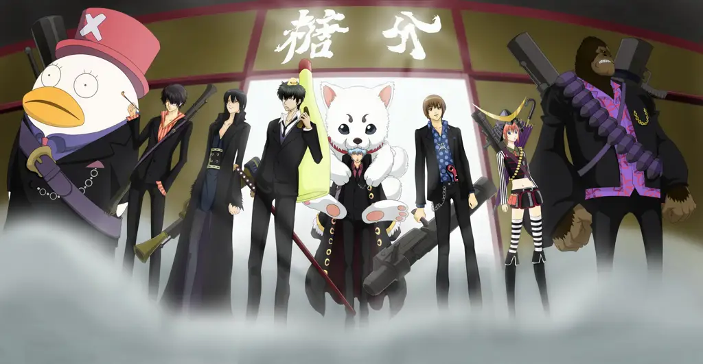 Rekomendasi Situs Nonton Anime Gintama Sub Indo Gratis dan Aman