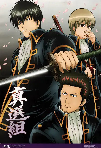 Jelajahi Dunia Gintama: Panduan Nonton Anime Lengkap