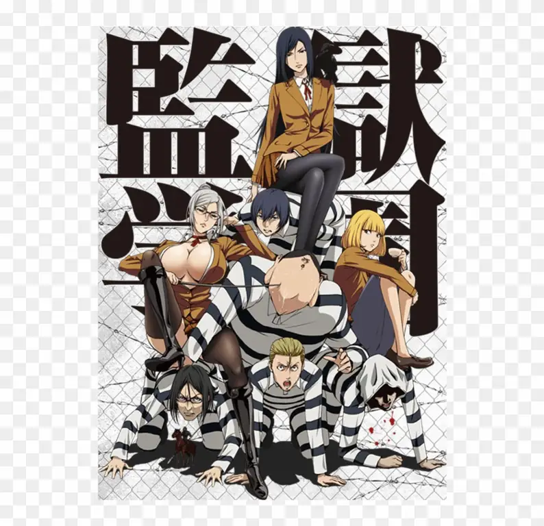 Poster resmi anime Prison School