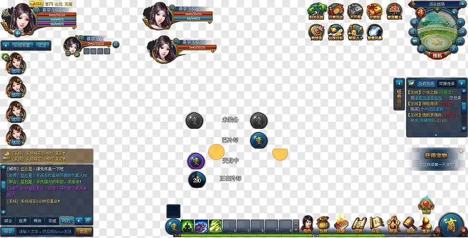 Antarmuka Situs Streaming Anime yang Baik Contoh antarmuka situs streaming anime yang ramah pengguna