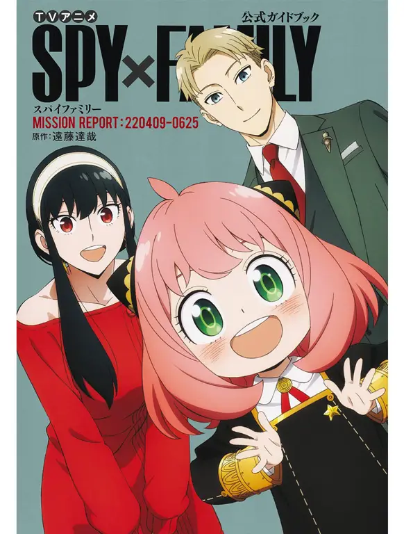 Download Spy x Family Lengkap di Otakudesu (Sub Indo)